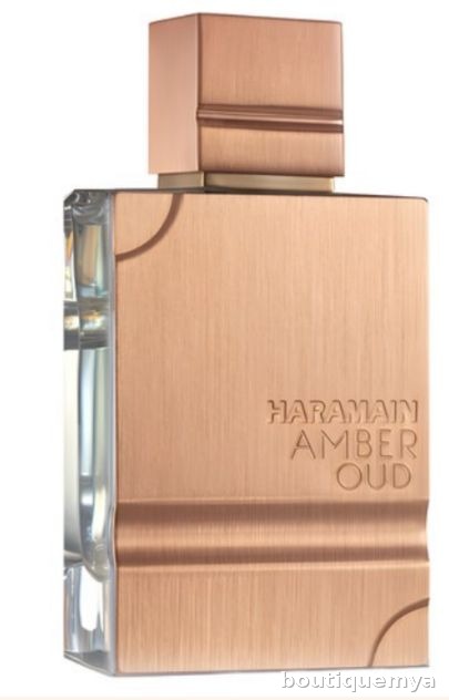 AL HARAMAIN AMBER